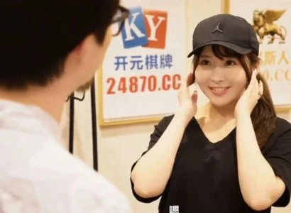 Nhân viên giao hàng dễ tính suốt buổi giao